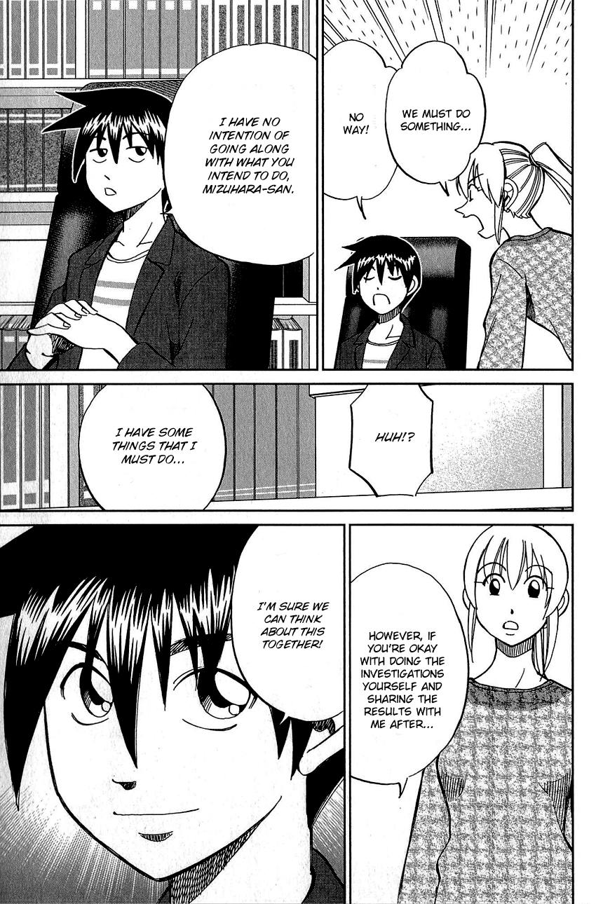 Q.E.D. - Shoumei Shuuryou Chapter 82 page 48 - Chapter 82: Escher Hotel