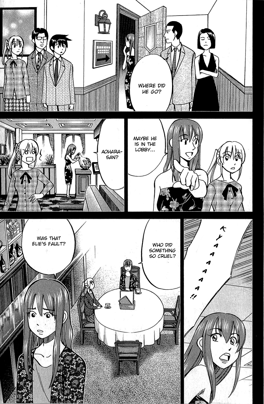 Q.E.D. - Shoumei Shuuryou Chapter 82 page 62 - Chapter 82: Escher Hotel