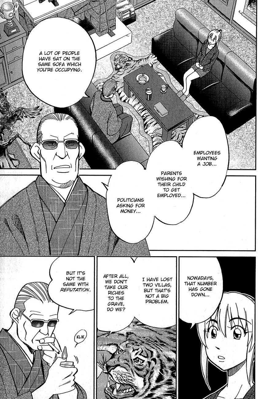 Q.E.D. - Shoumei Shuuryou Chapter 82 page 68 - Chapter 82: Escher Hotel