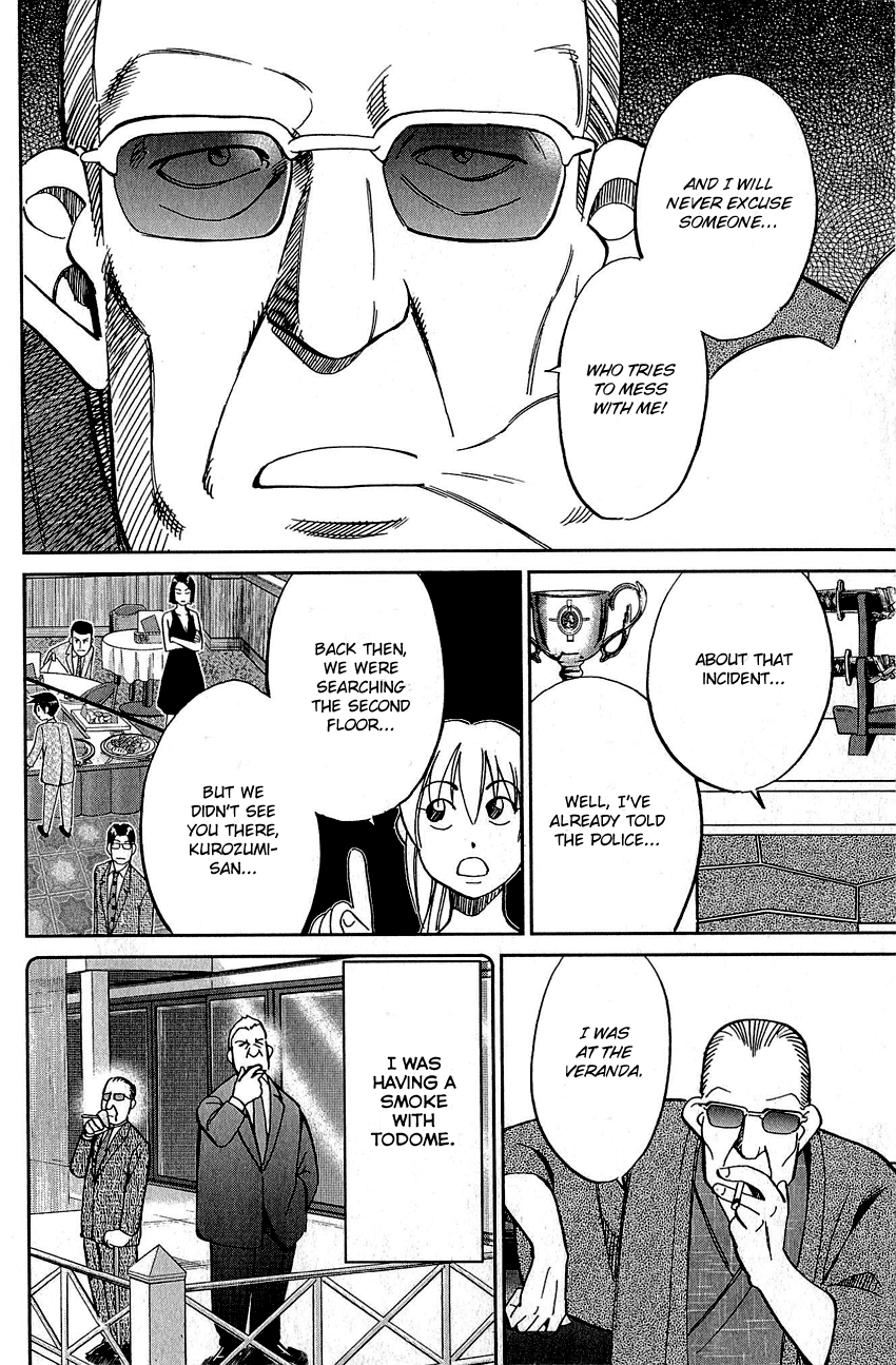 Q.E.D. - Shoumei Shuuryou Chapter 82 page 69 - Chapter 82: Escher Hotel
