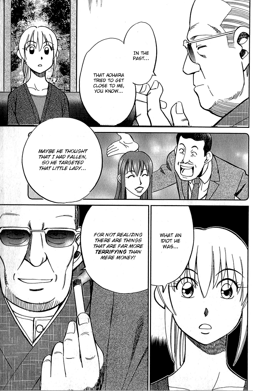 Q.E.D. - Shoumei Shuuryou Chapter 82 page 70 - Chapter 82: Escher Hotel