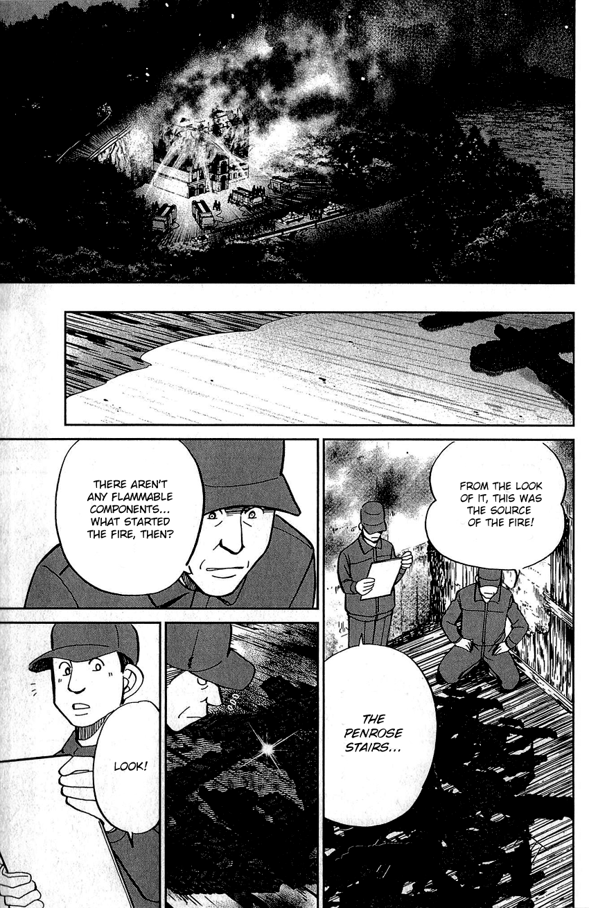 Q.E.D. - Shoumei Shuuryou Chapter 82 page 72 - Chapter 82: Escher Hotel