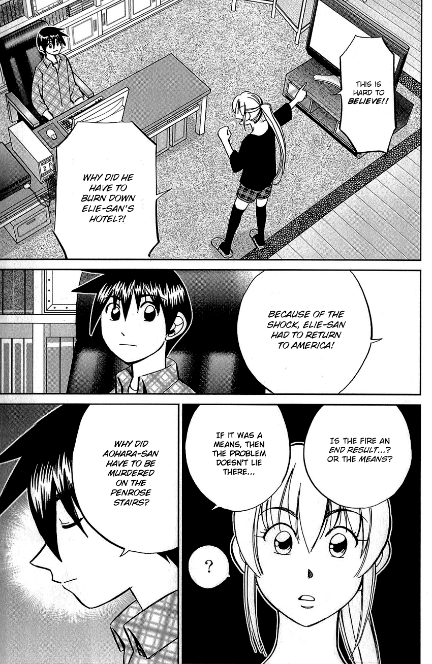 Q.E.D. - Shoumei Shuuryou Chapter 82 page 74 - Chapter 82: Escher Hotel
