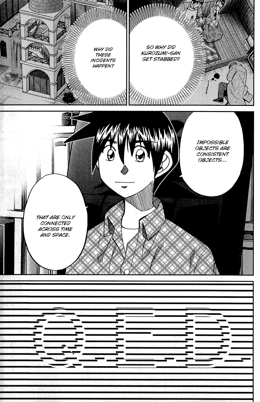 Q.E.D. - Shoumei Shuuryou Chapter 82 page 76 - Chapter 82: Escher Hotel