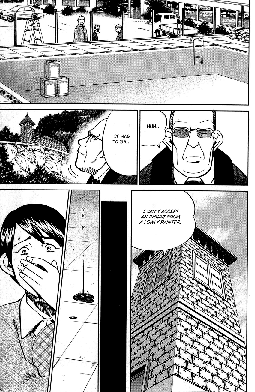 Q.E.D. - Shoumei Shuuryou Chapter 82 page 8 - Chapter 82: Escher Hotel