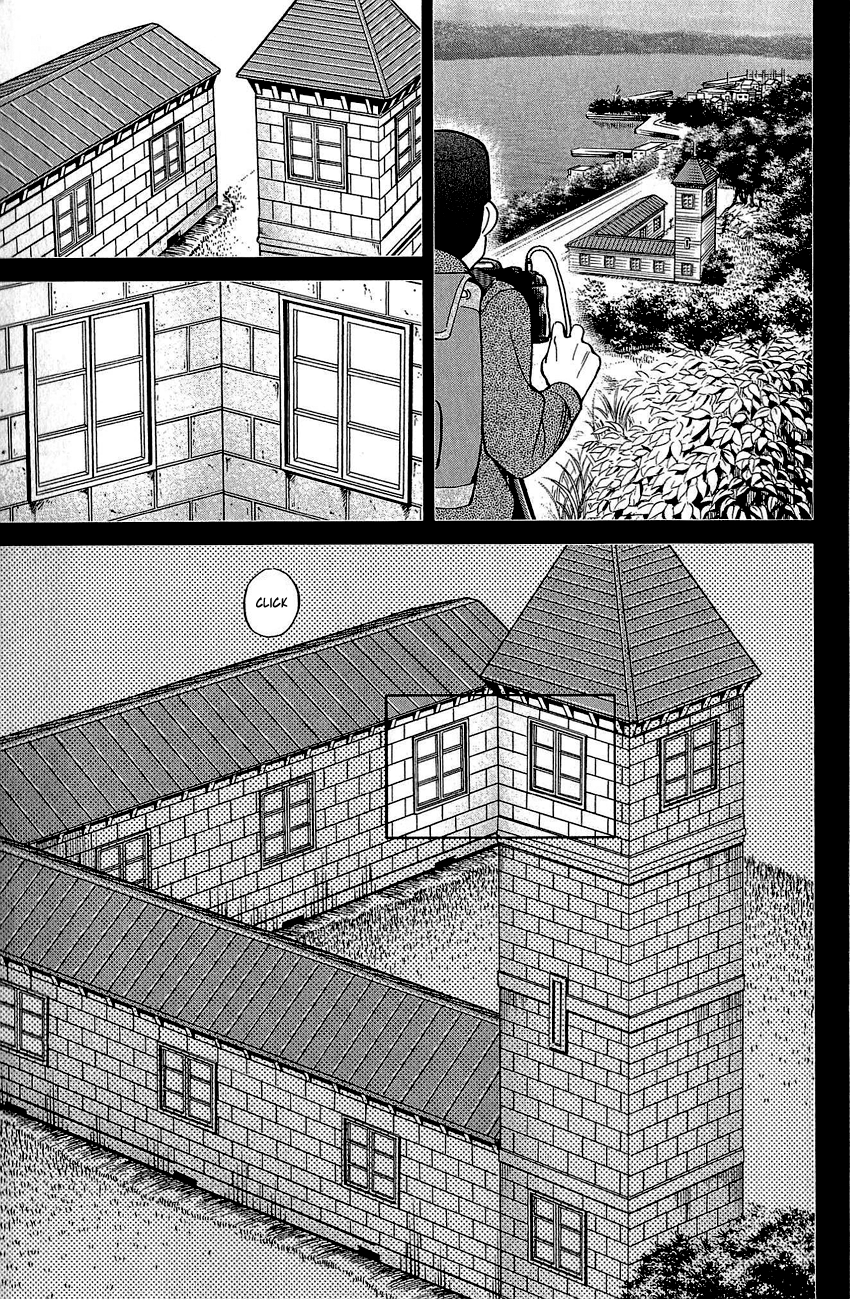Q.E.D. - Shoumei Shuuryou Chapter 82 page 80 - Chapter 82: Escher Hotel