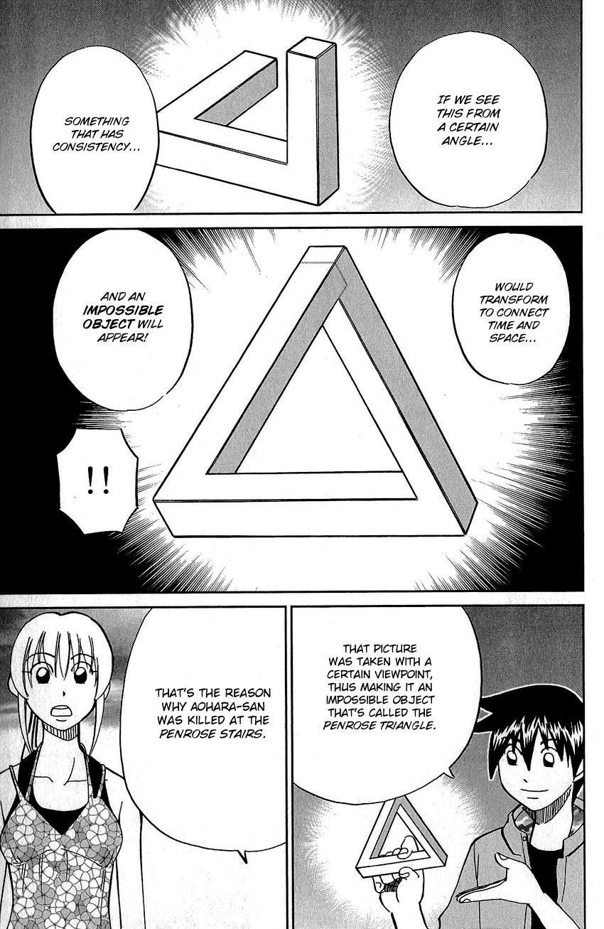 Q.E.D. - Shoumei Shuuryou Chapter 82 page 82 - Chapter 82: Escher Hotel