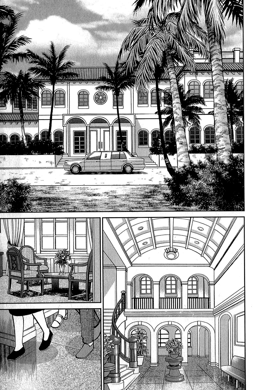 Q.E.D. - Shoumei Shuuryou Chapter 82 page 84 - Chapter 82: Escher Hotel