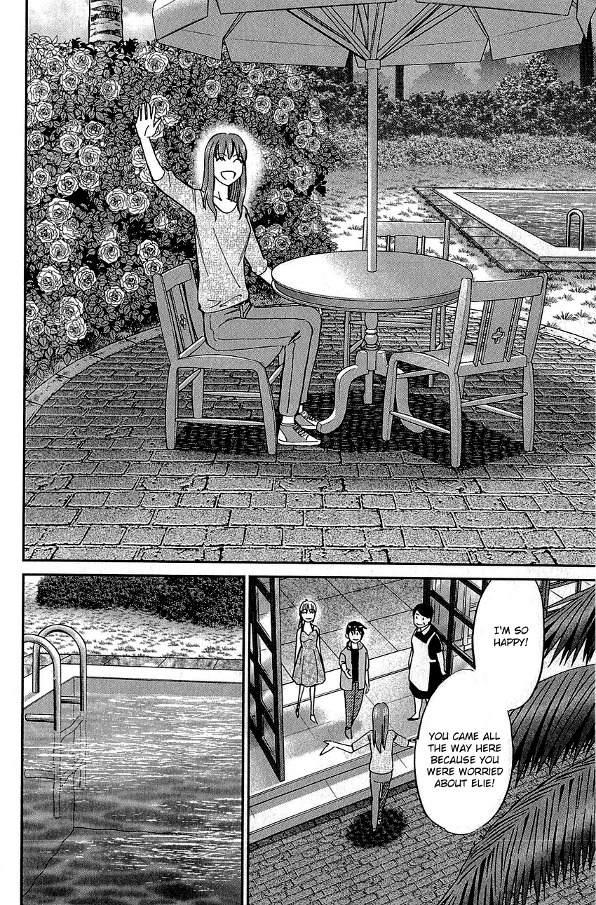 Q.E.D. - Shoumei Shuuryou Chapter 82 page 85 - Chapter 82: Escher Hotel