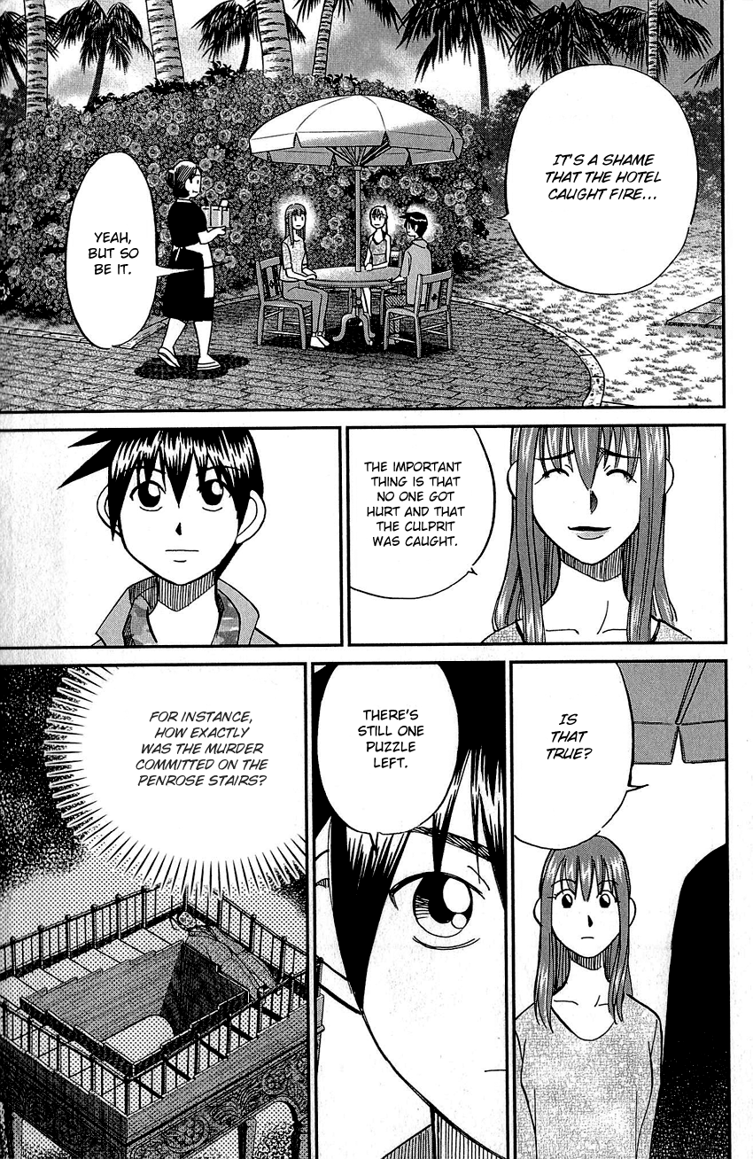 Q.E.D. - Shoumei Shuuryou Chapter 82 page 86 - Chapter 82: Escher Hotel