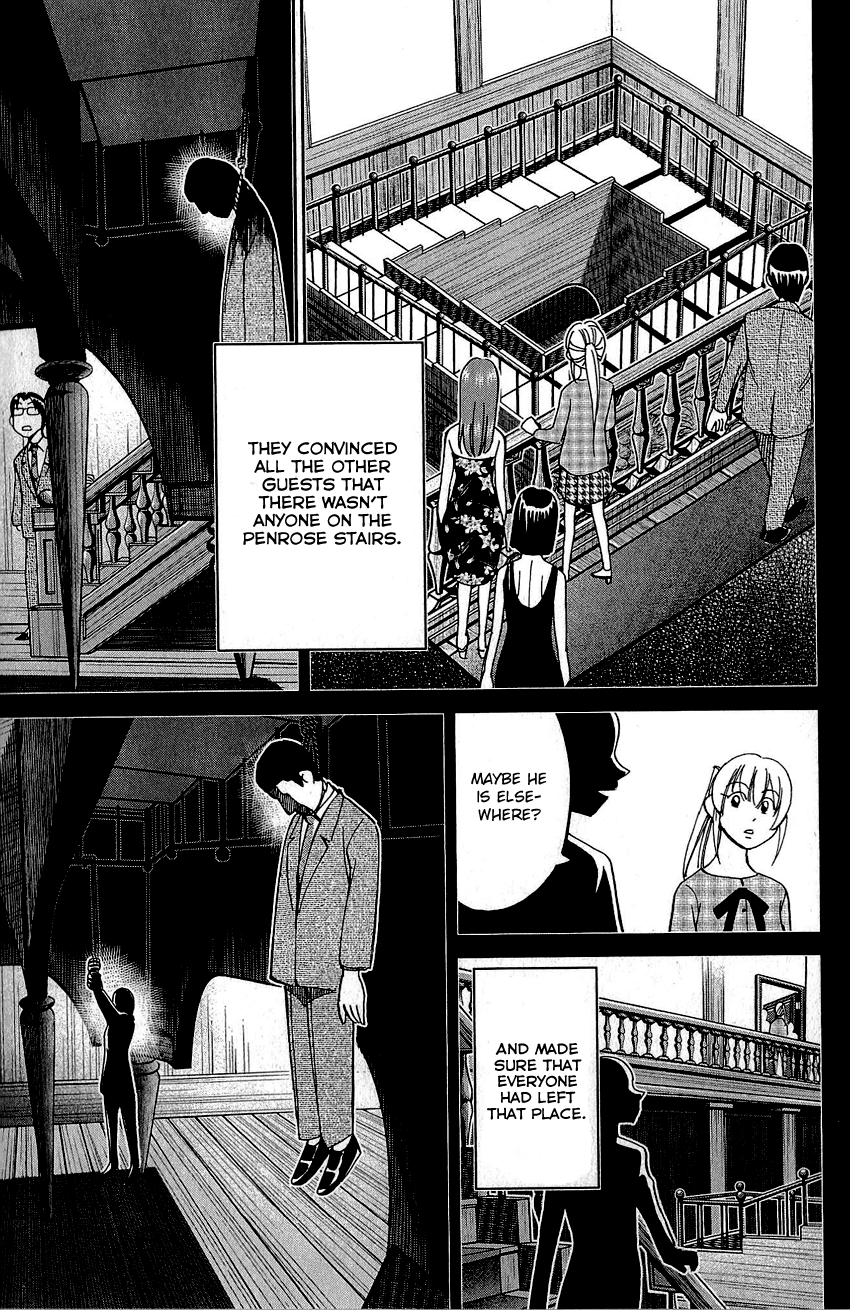 Q.E.D. - Shoumei Shuuryou Chapter 82 page 90 - Chapter 82: Escher Hotel