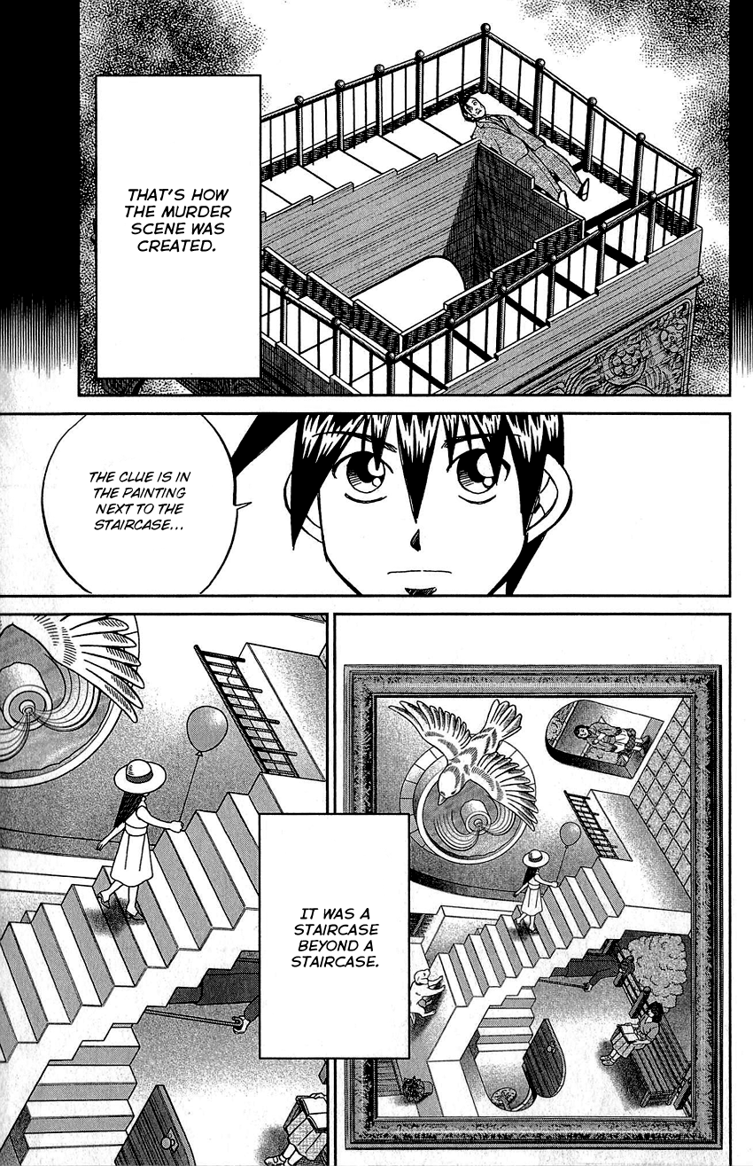 Q.E.D. - Shoumei Shuuryou Chapter 82 page 92 - Chapter 82: Escher Hotel