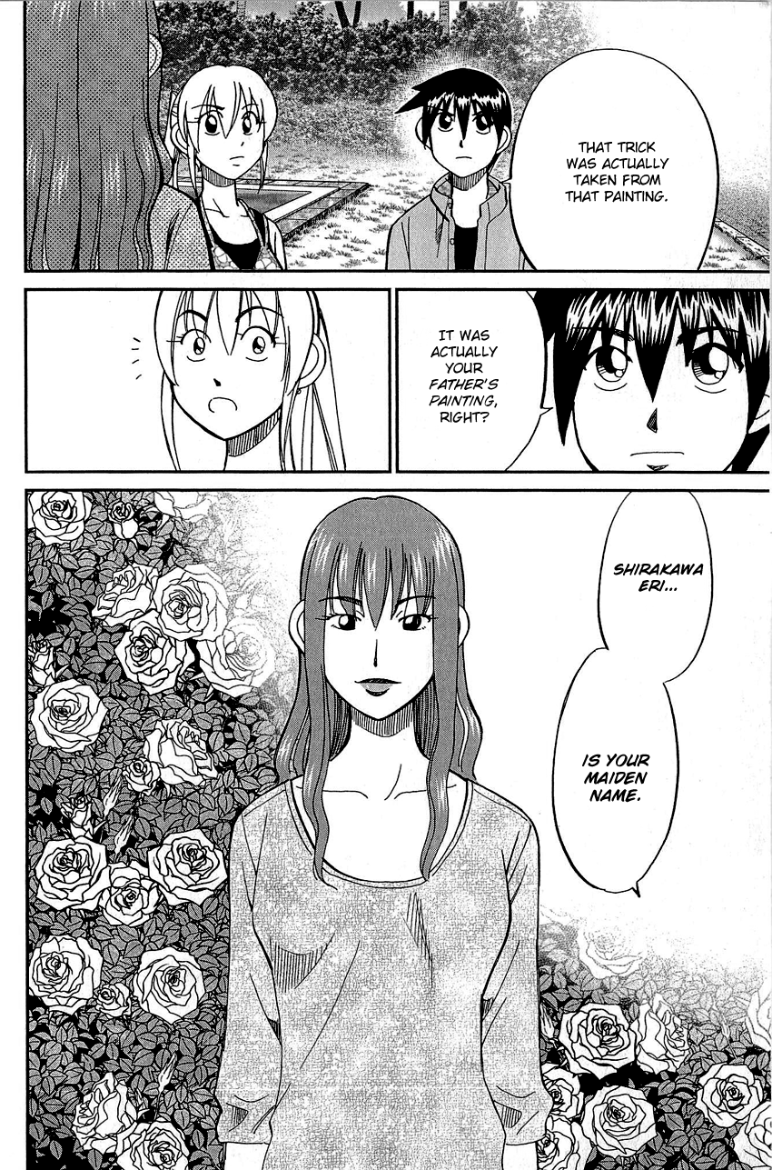 Q.E.D. - Shoumei Shuuryou Chapter 82 page 93 - Chapter 82: Escher Hotel