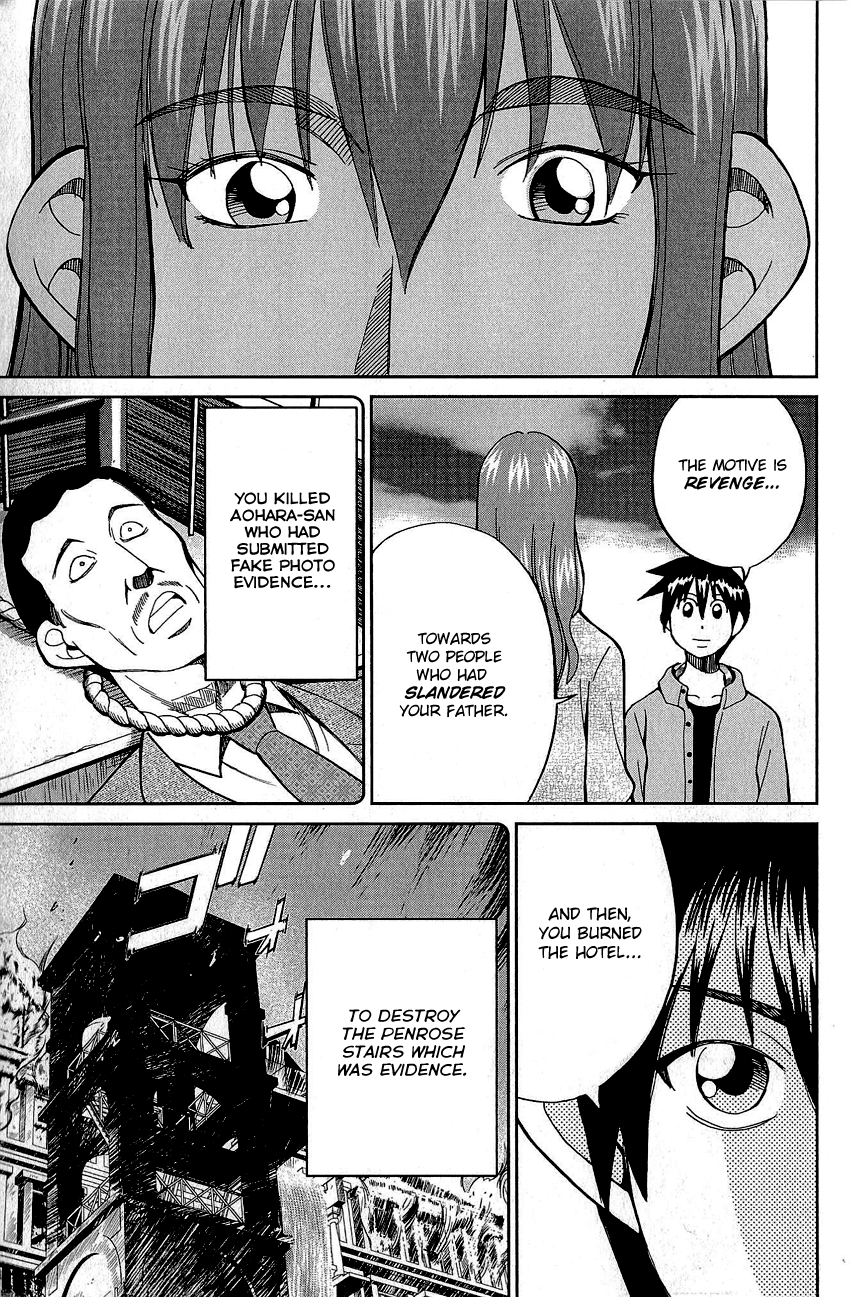 Q.E.D. - Shoumei Shuuryou Chapter 82 page 94 - Chapter 82: Escher Hotel
