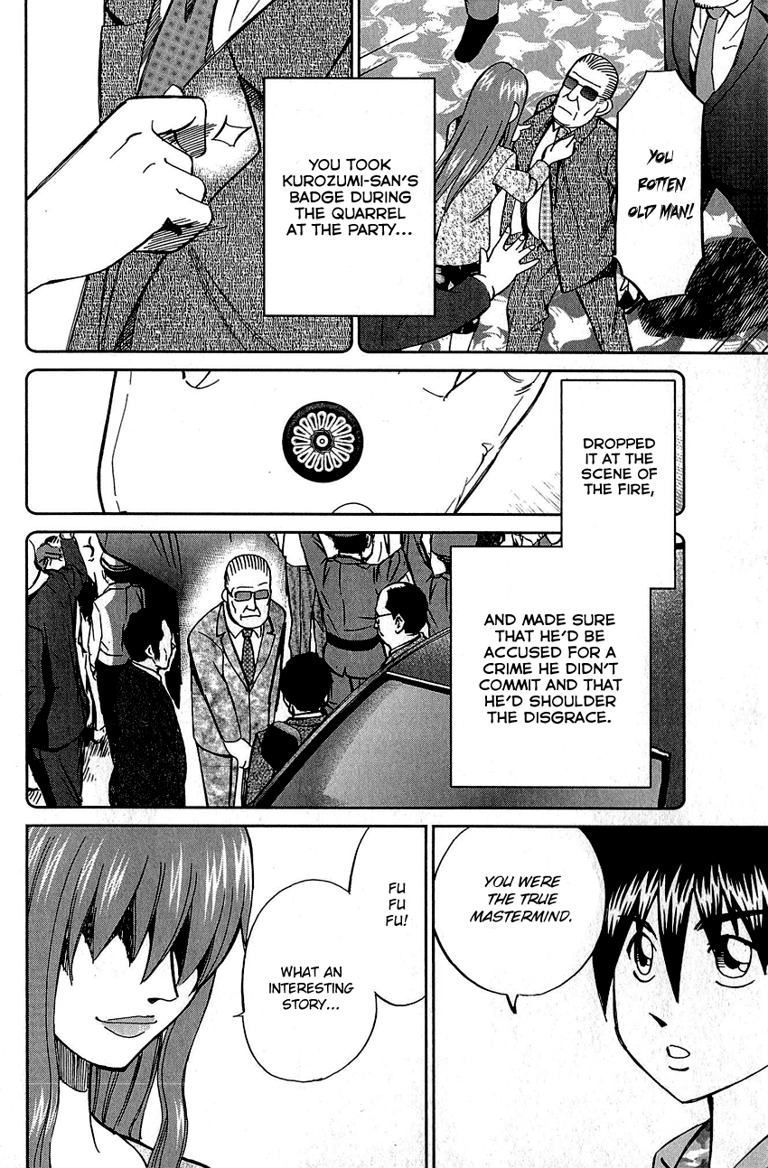 Q.E.D. - Shoumei Shuuryou Chapter 82 page 95 - Chapter 82: Escher Hotel