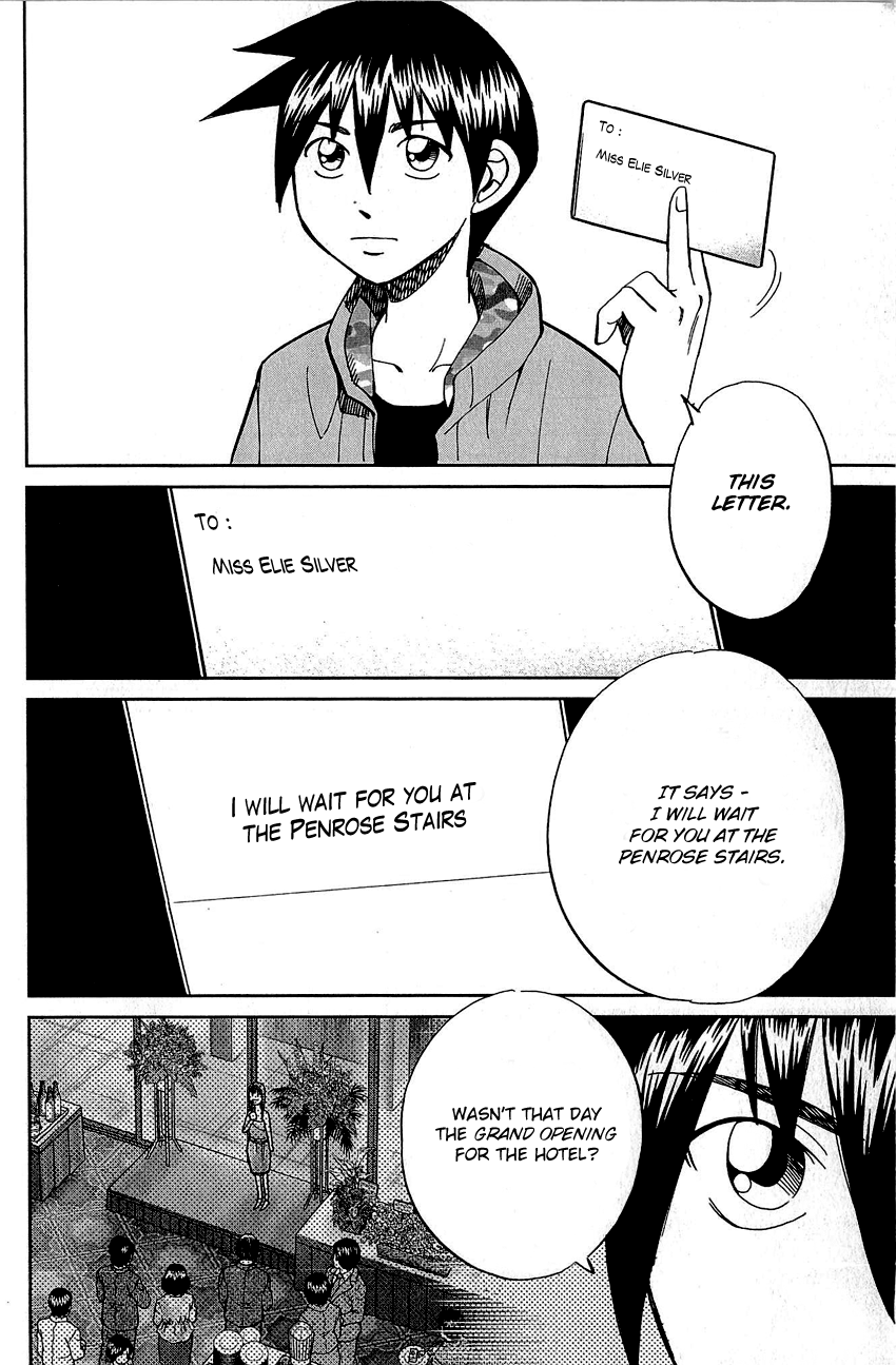 Q.E.D. - Shoumei Shuuryou Chapter 82 page 99 - Chapter 82: Escher Hotel