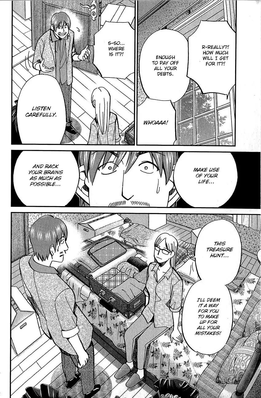 Q.E.D. - Shoumei Shuuryou Chapter 83 page 19 - Chapter 83: Logic Tower
