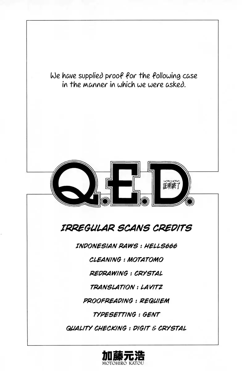 Q.E.D. - Shoumei Shuuryou Chapter 83 page 2 - Chapter 83: Logic Tower