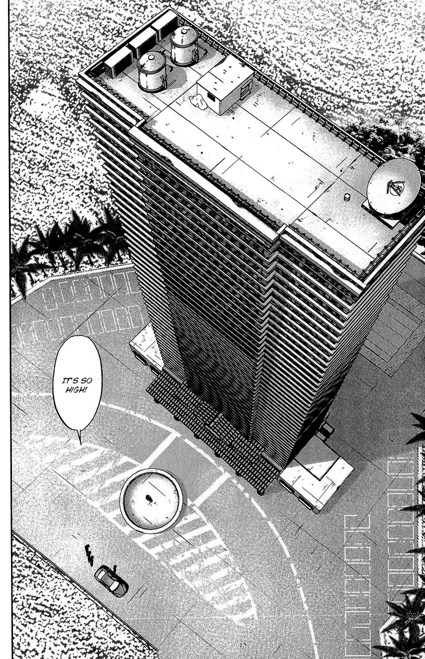 Q.E.D. - Shoumei Shuuryou Chapter 83 page 21 - Chapter 83: Logic Tower