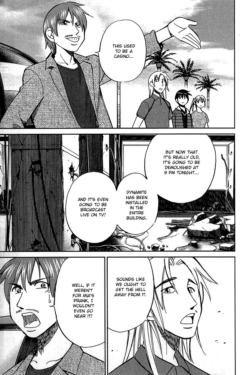 Q.E.D. - Shoumei Shuuryou Chapter 83 page 22 - Chapter 83: Logic Tower