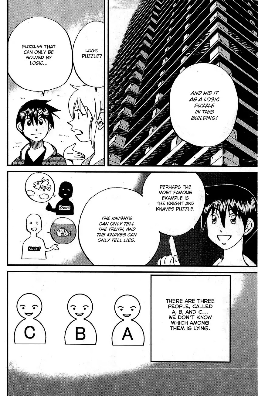 Q.E.D. - Shoumei Shuuryou Chapter 83 page 25 - Chapter 83: Logic Tower