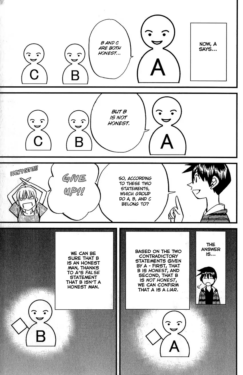 Q.E.D. - Shoumei Shuuryou Chapter 83 page 26 - Chapter 83: Logic Tower