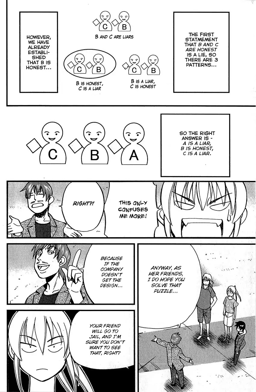 Q.E.D. - Shoumei Shuuryou Chapter 83 page 27 - Chapter 83: Logic Tower
