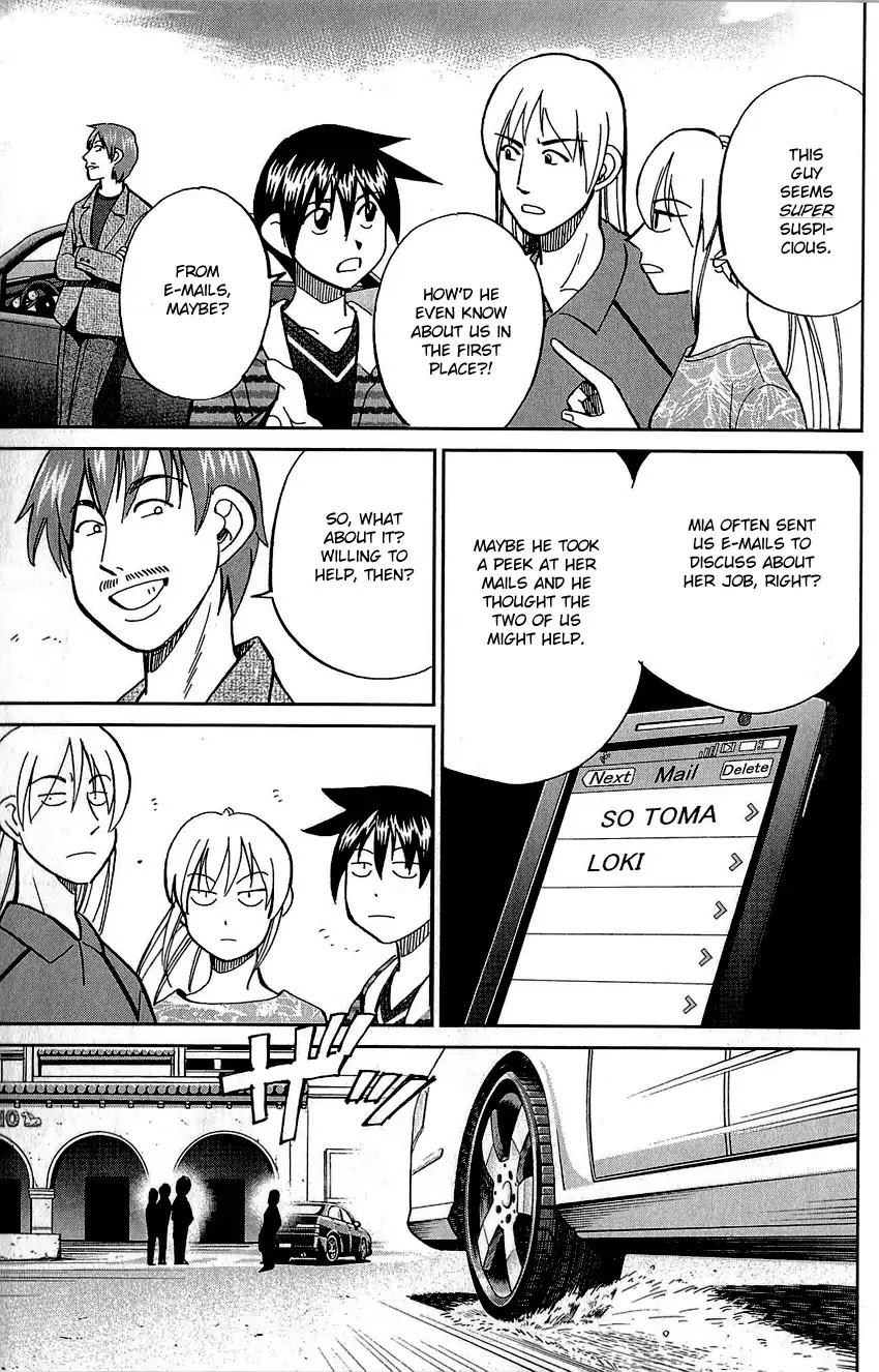 Q.E.D. - Shoumei Shuuryou Chapter 83 page 28 - Chapter 83: Logic Tower