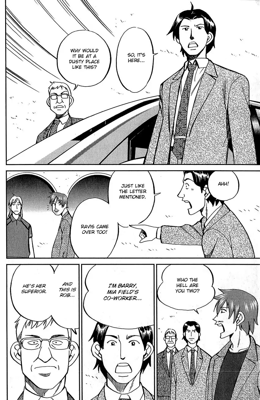 Q.E.D. - Shoumei Shuuryou Chapter 83 page 29 - Chapter 83: Logic Tower