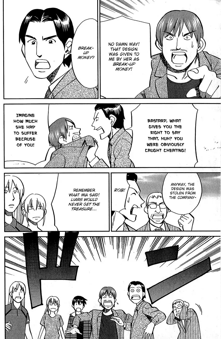 Q.E.D. - Shoumei Shuuryou Chapter 83 page 31 - Chapter 83: Logic Tower