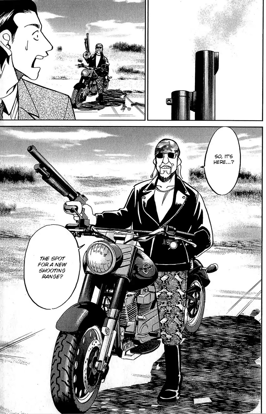 Q.E.D. - Shoumei Shuuryou Chapter 83 page 32 - Chapter 83: Logic Tower