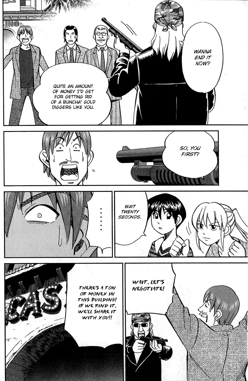 Q.E.D. - Shoumei Shuuryou Chapter 83 page 33 - Chapter 83: Logic Tower