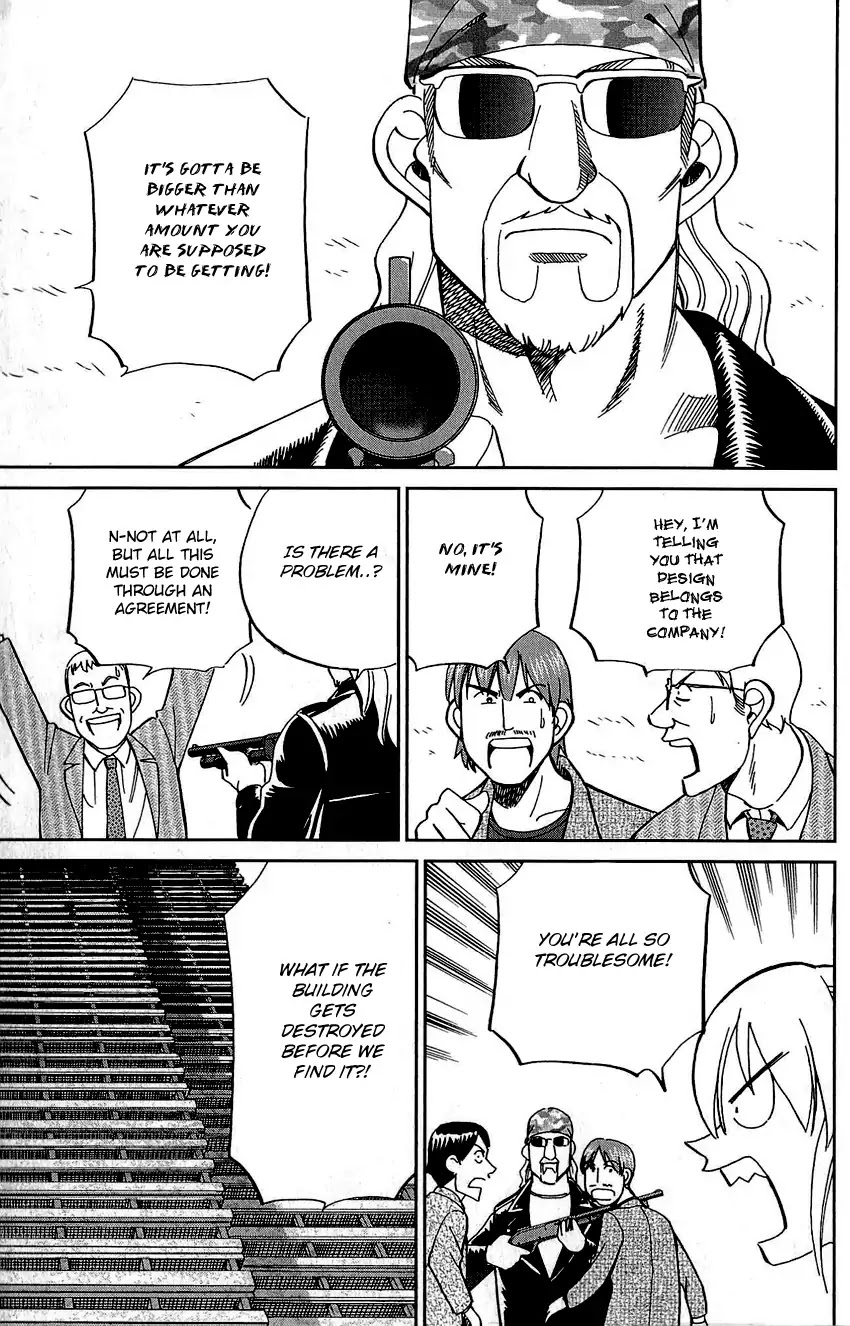 Q.E.D. - Shoumei Shuuryou Chapter 83 page 34 - Chapter 83: Logic Tower