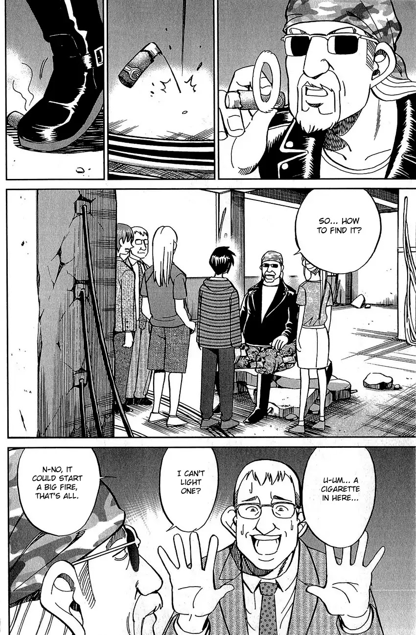 Q.E.D. - Shoumei Shuuryou Chapter 83 page 35 - Chapter 83: Logic Tower