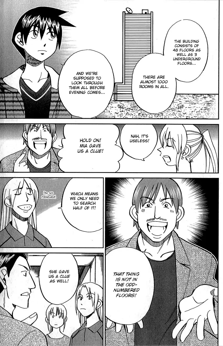 Q.E.D. - Shoumei Shuuryou Chapter 83 page 36 - Chapter 83: Logic Tower