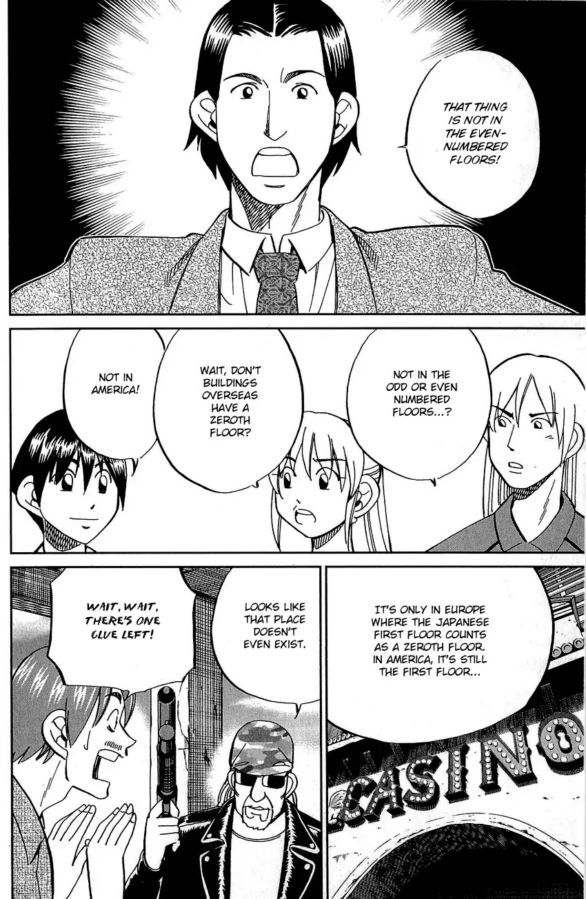 Q.E.D. - Shoumei Shuuryou Chapter 83 page 37 - Chapter 83: Logic Tower