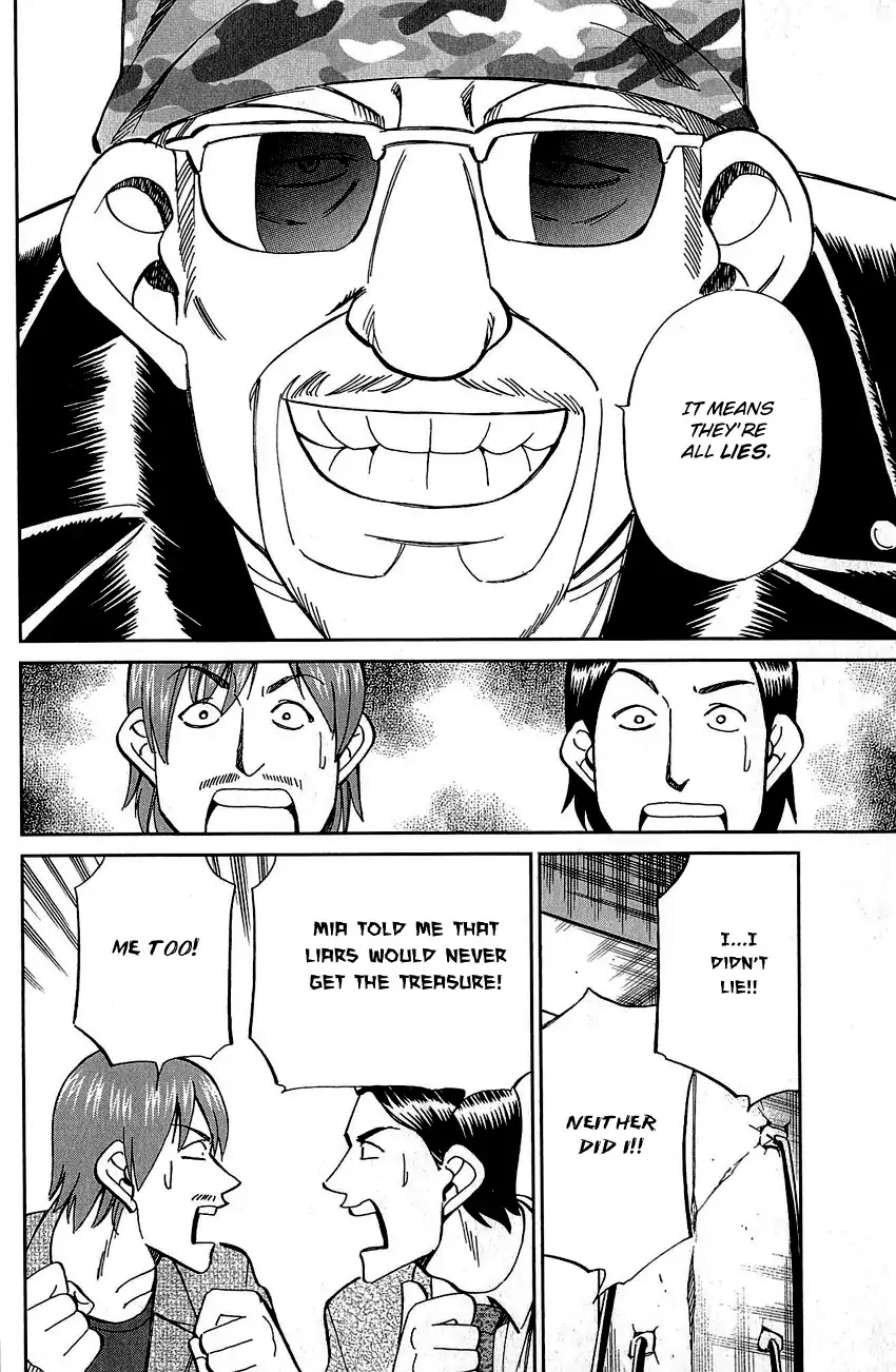 Q.E.D. - Shoumei Shuuryou Chapter 83 page 39 - Chapter 83: Logic Tower