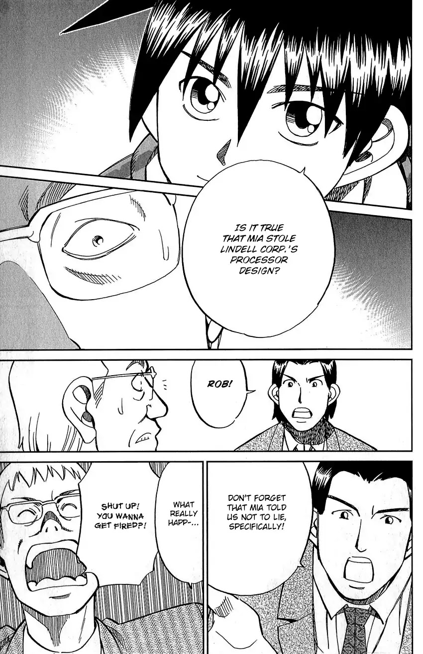 Q.E.D. - Shoumei Shuuryou Chapter 83 page 42 - Chapter 83: Logic Tower