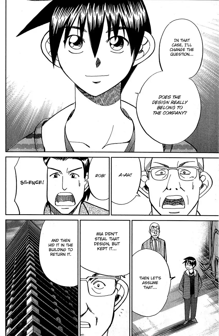 Q.E.D. - Shoumei Shuuryou Chapter 83 page 43 - Chapter 83: Logic Tower