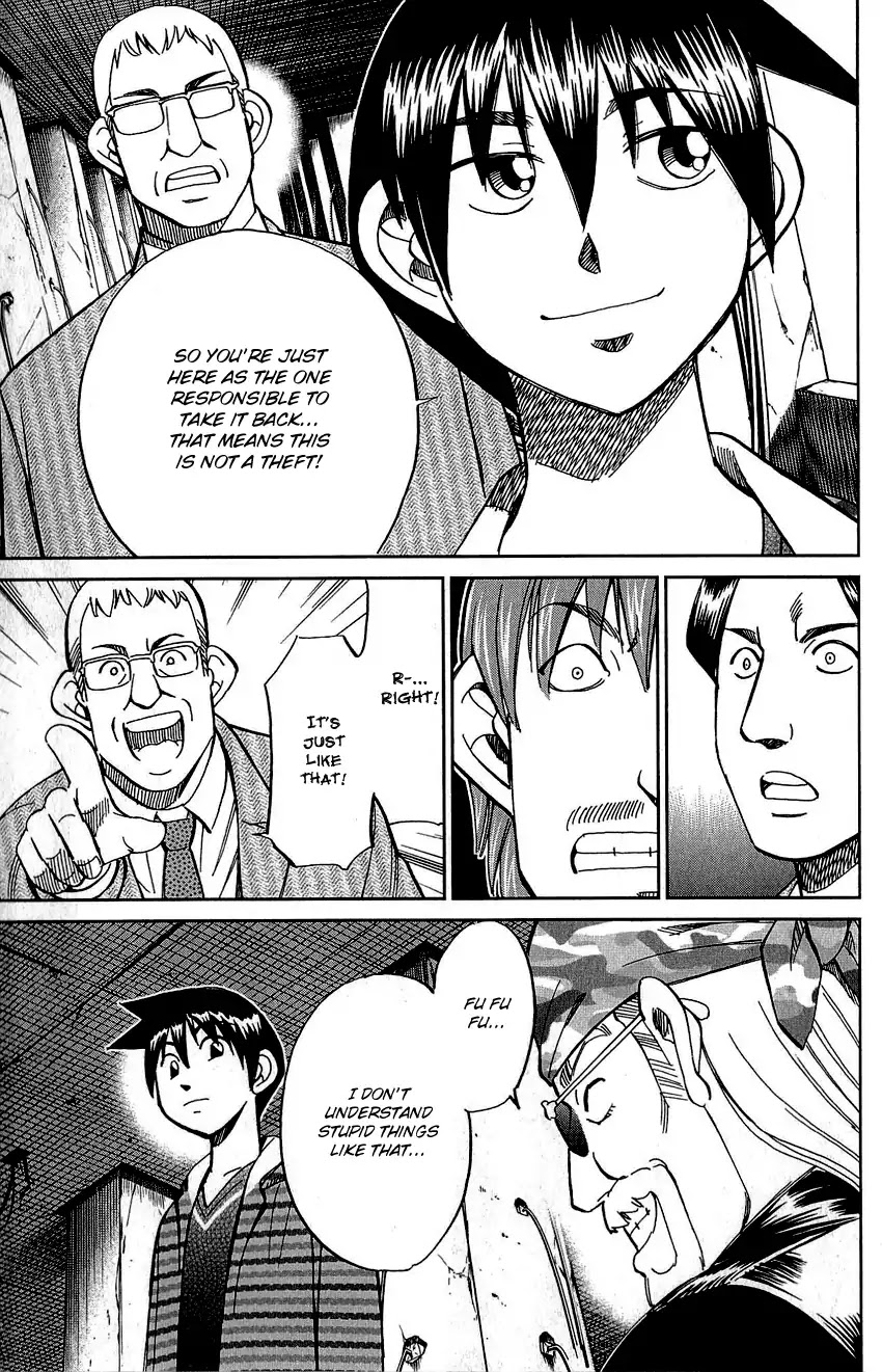 Q.E.D. - Shoumei Shuuryou Chapter 83 page 44 - Chapter 83: Logic Tower