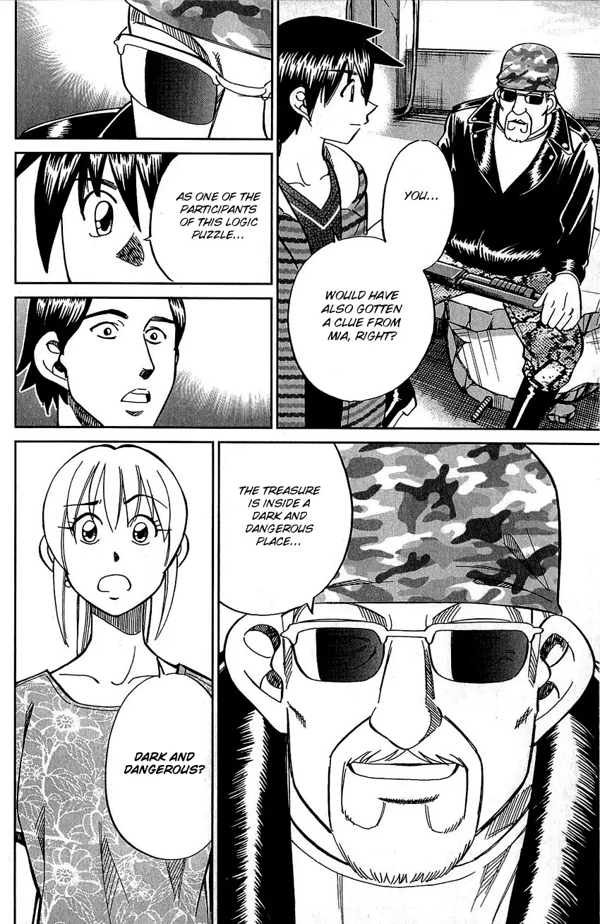 Q.E.D. - Shoumei Shuuryou Chapter 83 page 45 - Chapter 83: Logic Tower
