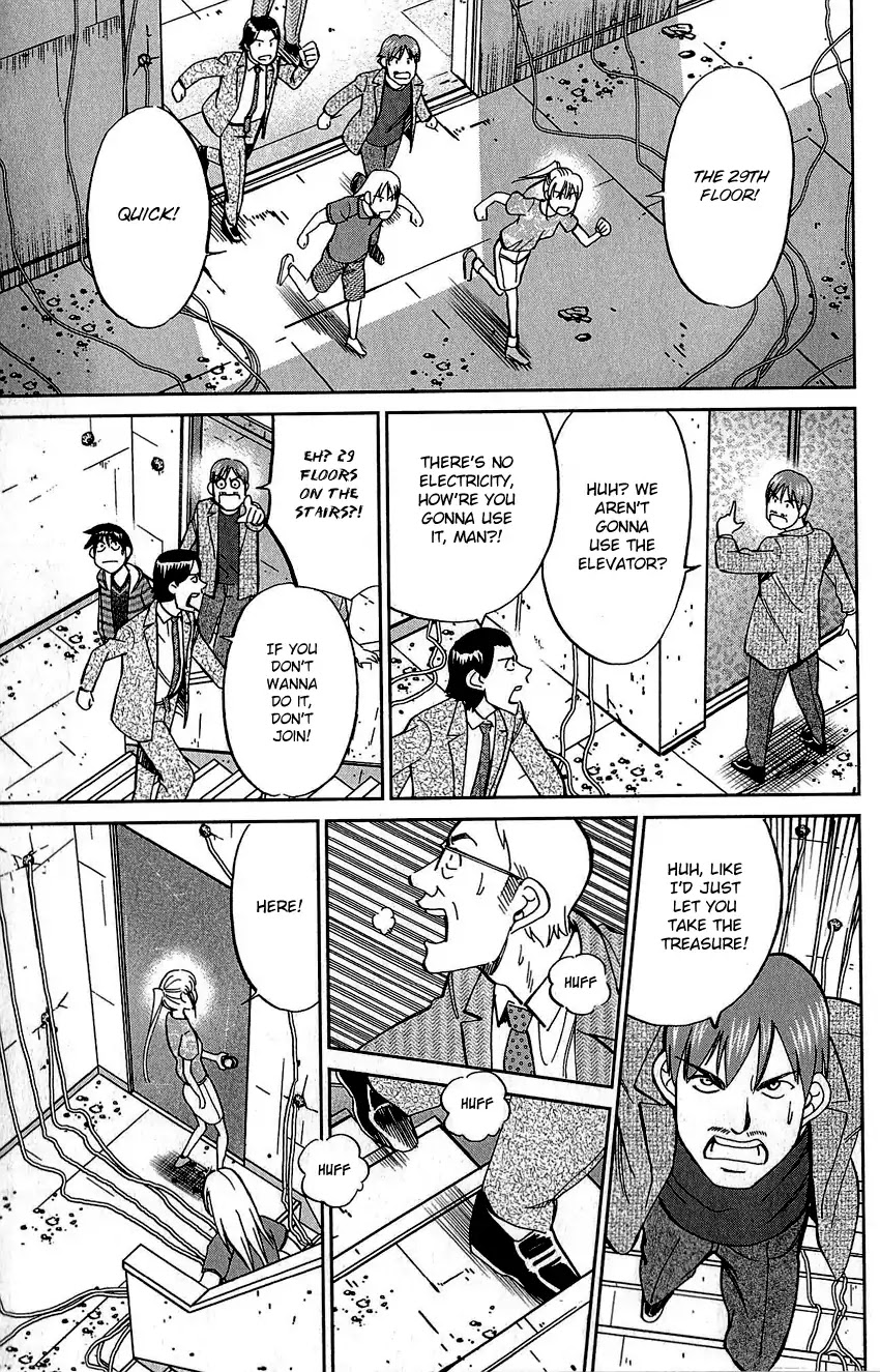 Q.E.D. - Shoumei Shuuryou Chapter 83 page 48 - Chapter 83: Logic Tower