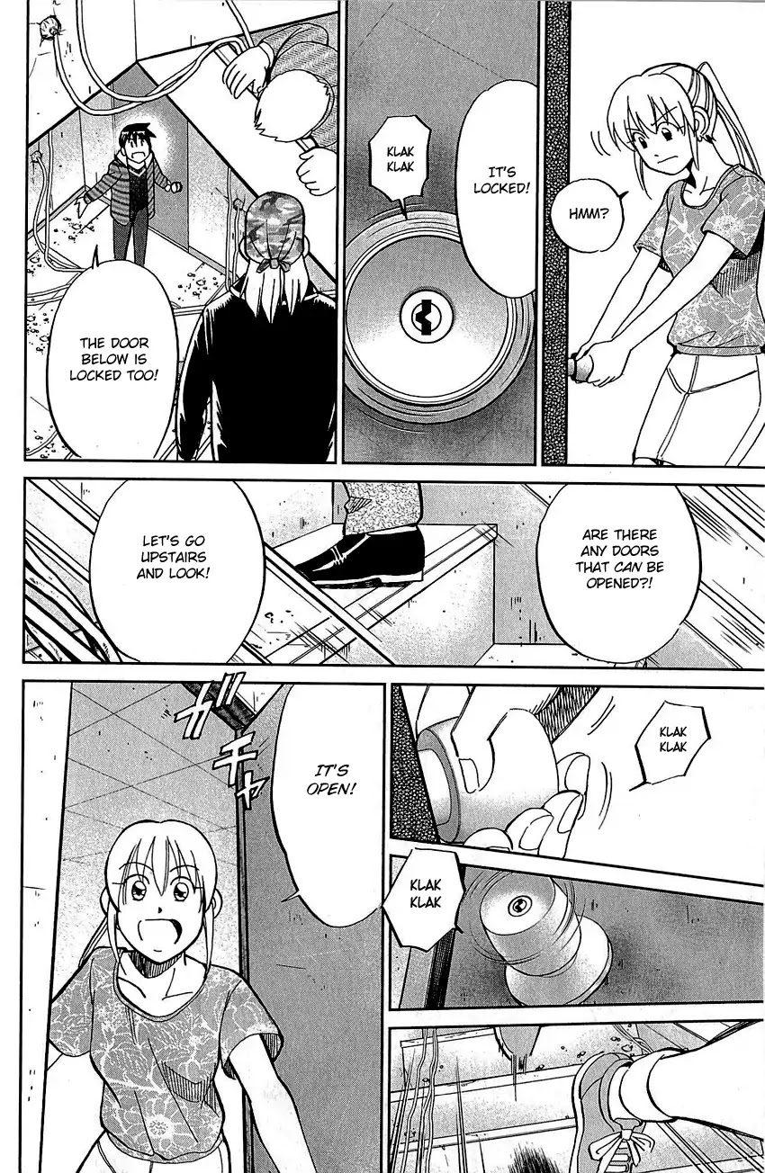 Q.E.D. - Shoumei Shuuryou Chapter 83 page 49 - Chapter 83: Logic Tower