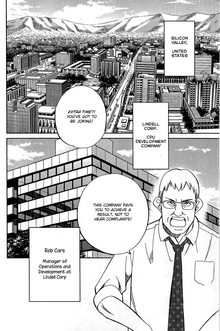 Q.E.D. - Shoumei Shuuryou Chapter 83 page 5 - Chapter 83: Logic Tower