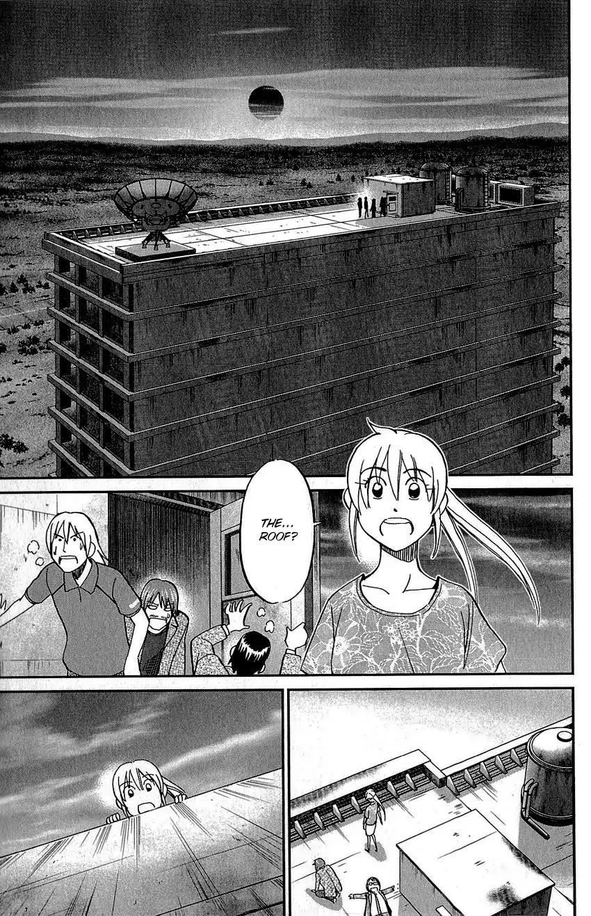 Q.E.D. - Shoumei Shuuryou Chapter 83 page 50 - Chapter 83: Logic Tower