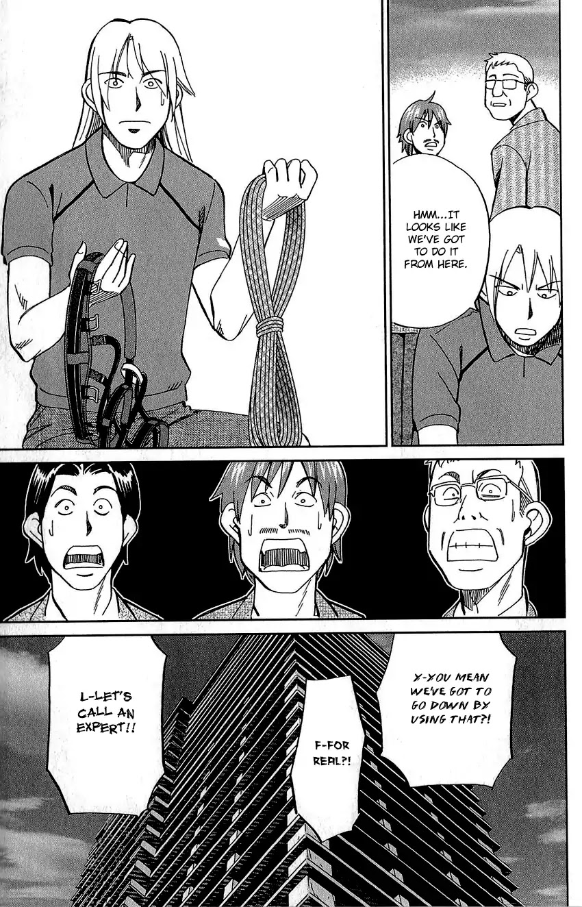 Q.E.D. - Shoumei Shuuryou Chapter 83 page 52 - Chapter 83: Logic Tower
