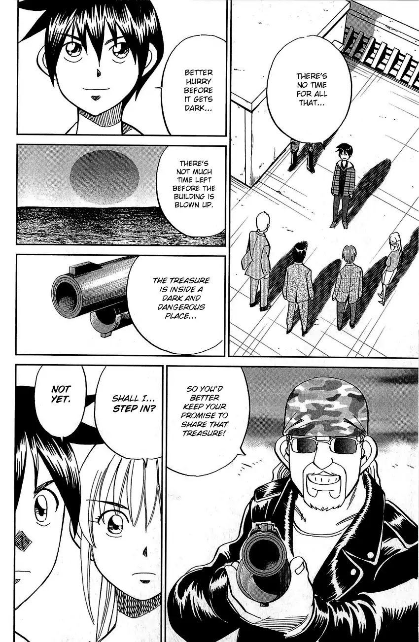 Q.E.D. - Shoumei Shuuryou Chapter 83 page 53 - Chapter 83: Logic Tower