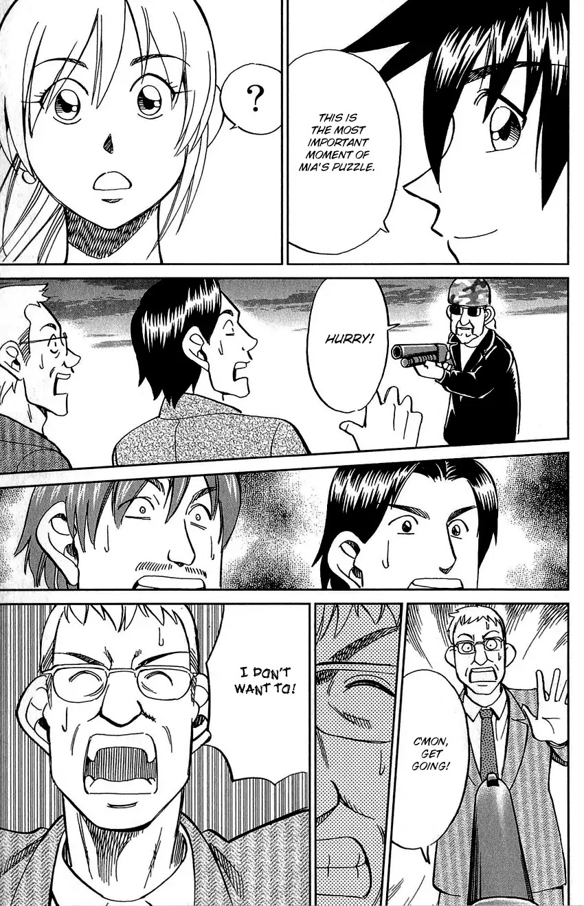 Q.E.D. - Shoumei Shuuryou Chapter 83 page 54 - Chapter 83: Logic Tower