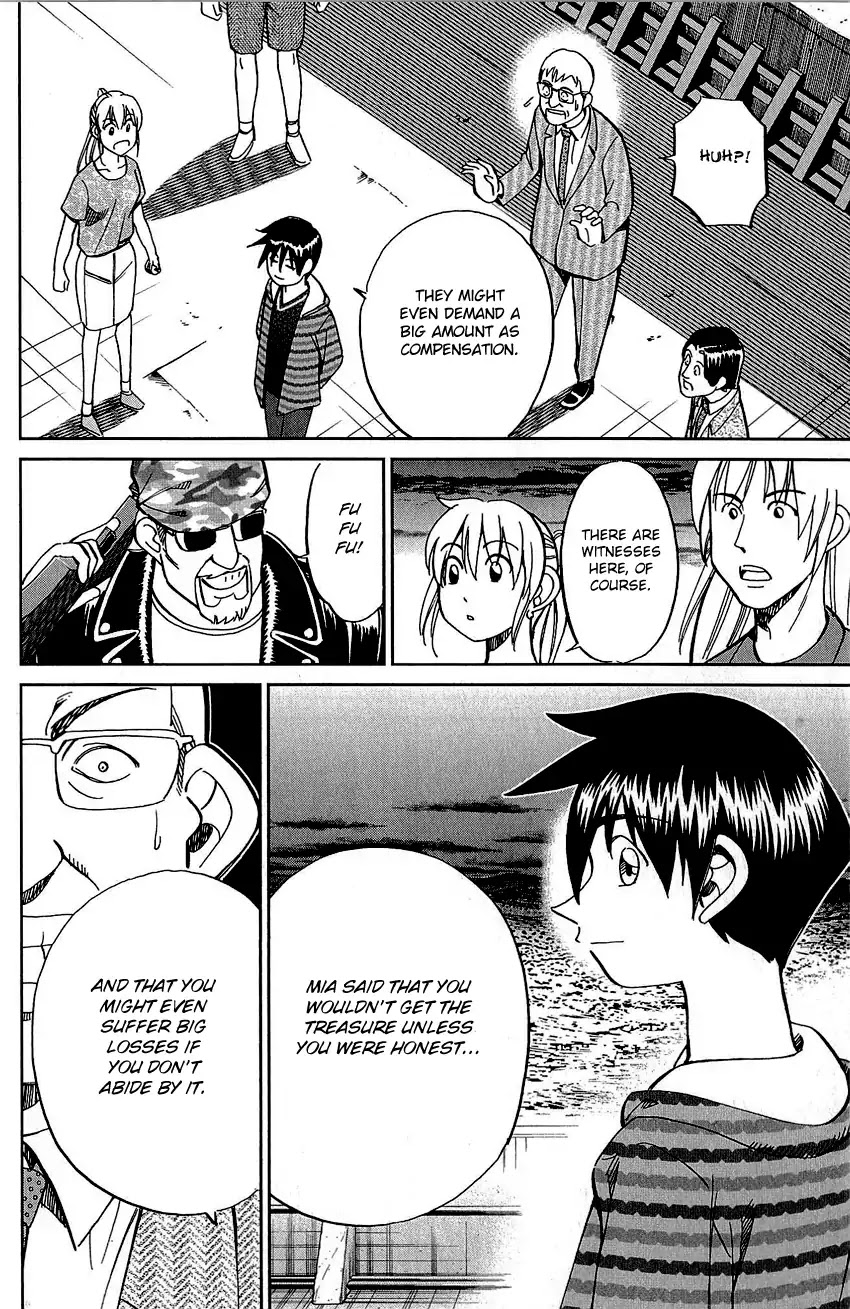 Q.E.D. - Shoumei Shuuryou Chapter 83 page 57 - Chapter 83: Logic Tower