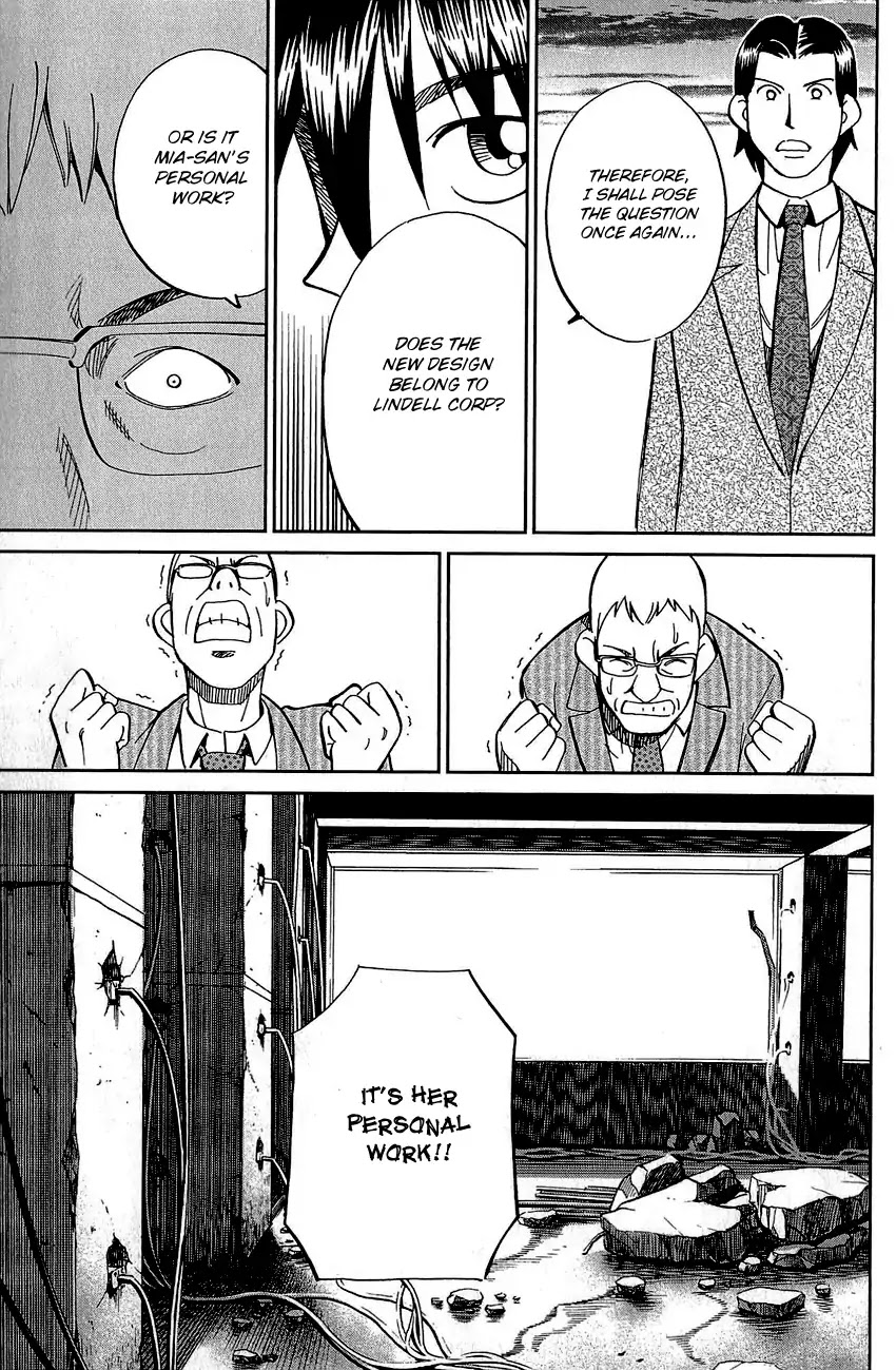 Q.E.D. - Shoumei Shuuryou Chapter 83 page 58 - Chapter 83: Logic Tower